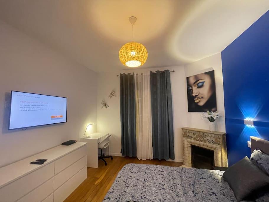 Mira - Sublime Close To Train Station * Corbeil-Essonnes