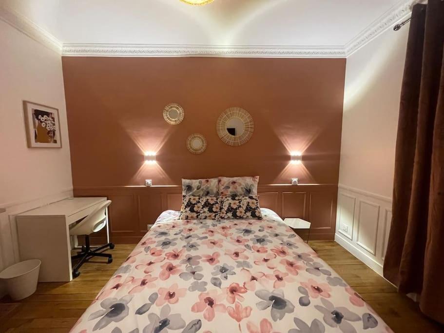 Mira - Sublime Close To Train Station Appartement Corbeil-Essonnes